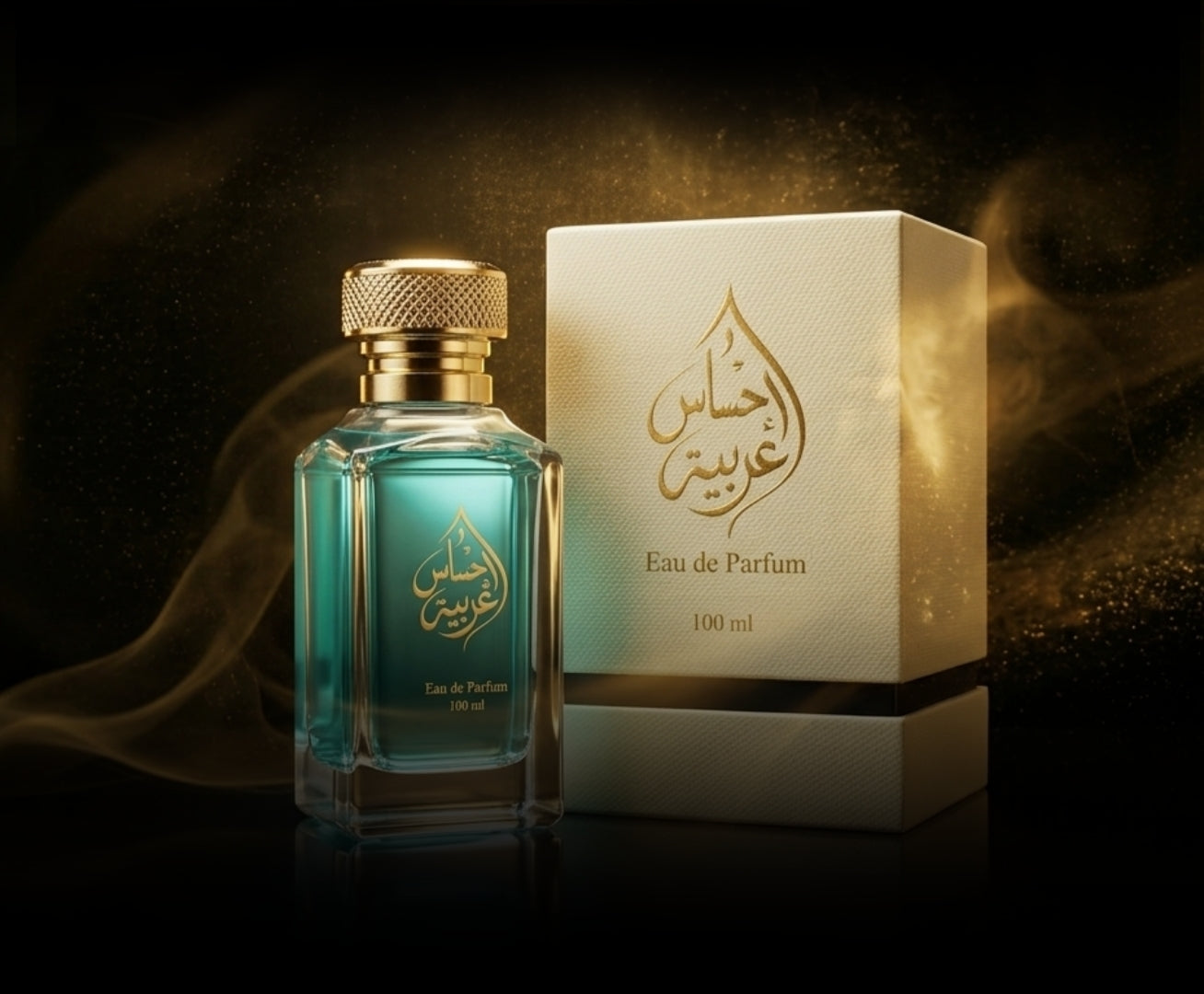 عطر إحساس العربية - Eau de Parfum 100ml